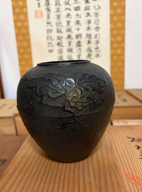 日本回流南部铁器花瓶