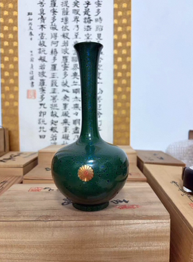 日本回流高冈铜器花瓶，正晴作铜天球瓶
