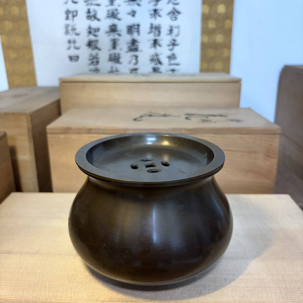 日本回流纯铜建水，昭和时期茶道茶道/零配