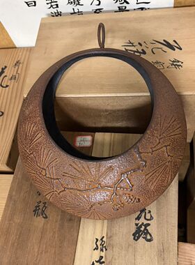 日本回流南部铁器花器，半月型挂花入