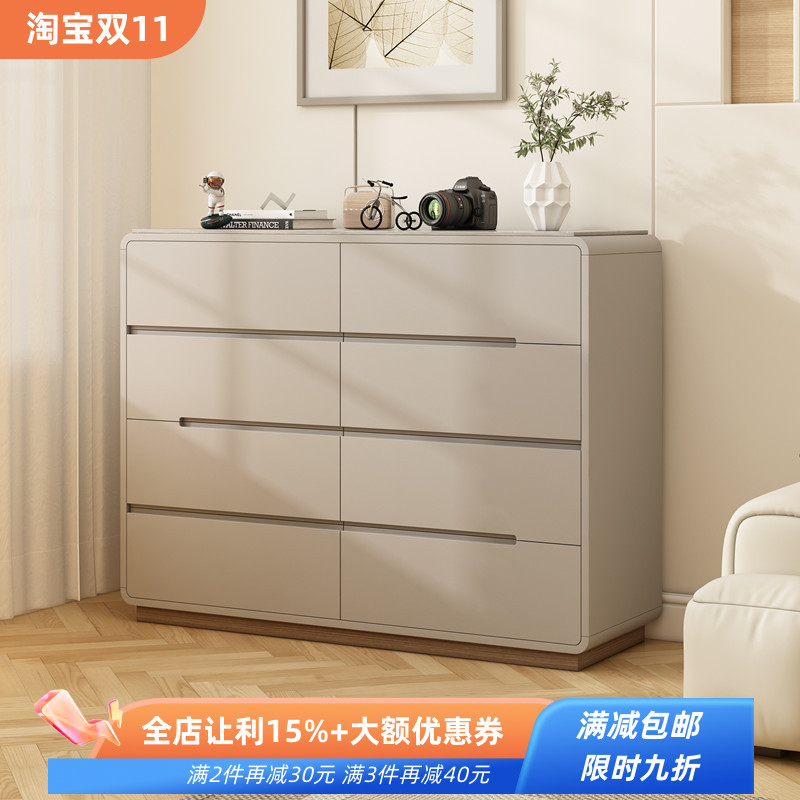 新款斗柜奶油风大容量储物柜实木抽屉收纳柜子卧室床尾烤漆八斗柜