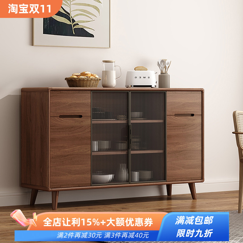中式餐边柜酒柜客厅实木框储物柜一体靠墙茶水柜厨房碗柜子胡桃色