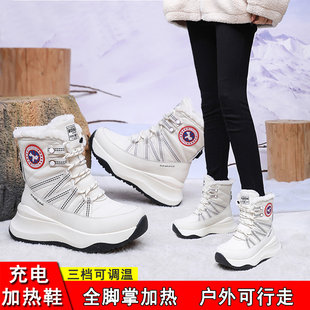 雪地靴冬季 加热鞋 电暖鞋 电热鞋 女 新款 保暖东北加绒棉鞋 充电发热鞋
