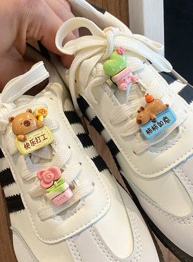 ins韩版可爱立体卡通小皮鞋带扣