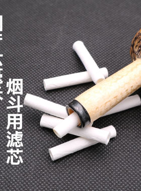 国产6mm纸质过滤芯20只密苏里