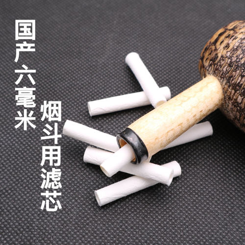 国产6mm纸质过滤芯20只密苏里