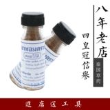 榧 ゆ 榧 榧 浗鍙 儫 儫 嶅惈 嶅惈 鐑 熻 崏绾 崏绾 崏绾  榧 榧 儫 夐潪 夐潪 夐潪 鐑 鐑 熻 崏 Diamond  Diamond