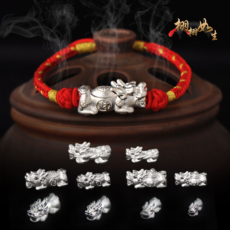 金钱财源貔貅999纯银手链3D硬银男女款脚链吉祥添财纳福手工红绳