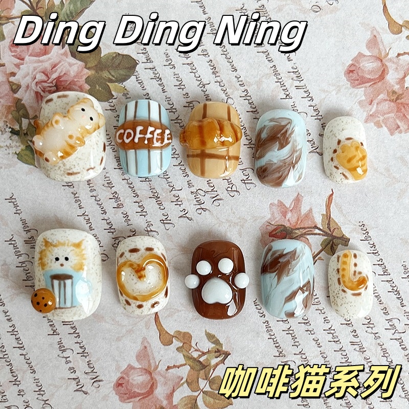 叮叮咛穿戴甲手绘手工