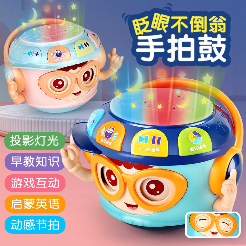 儿童不倒翁手拍鼓益智早教0-1岁婴儿音乐拍拍鼓3-6个月宝宝玩具
