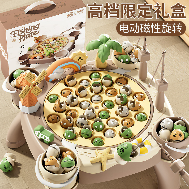 儿童益智磁性钓鱼玩具电动早教幼儿小男女孩儿1-2岁宝宝生日礼物