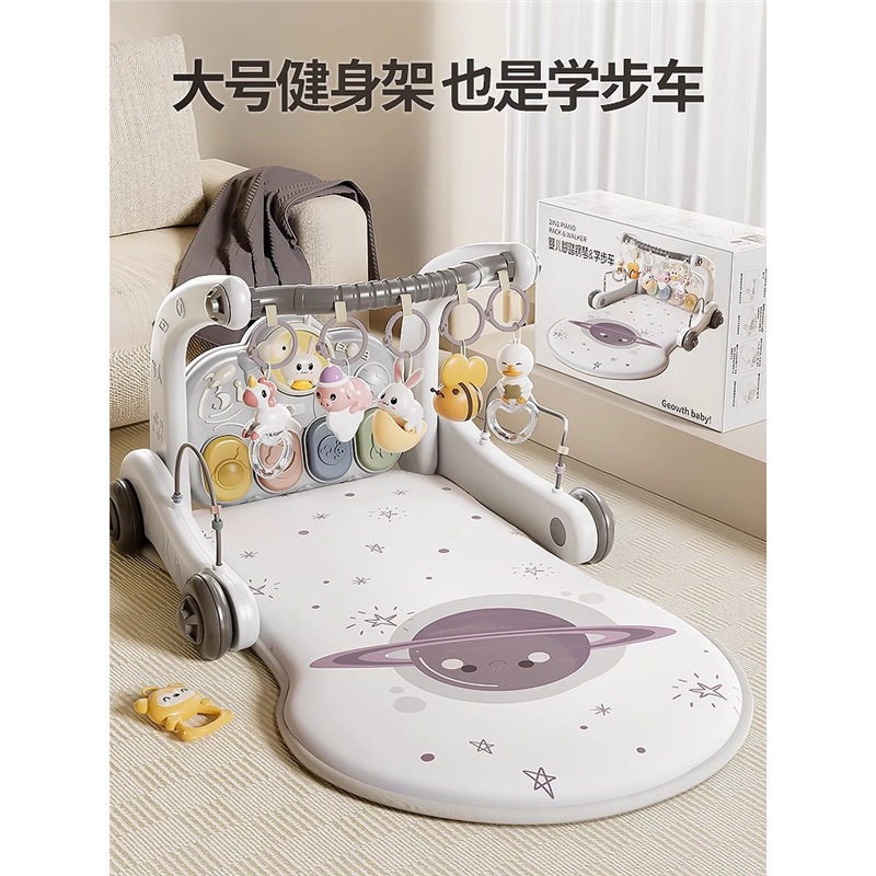 婴儿健身架玩具0一1岁小宝宝幼儿脚踏钢琴3到6月新生早教躺玩神器