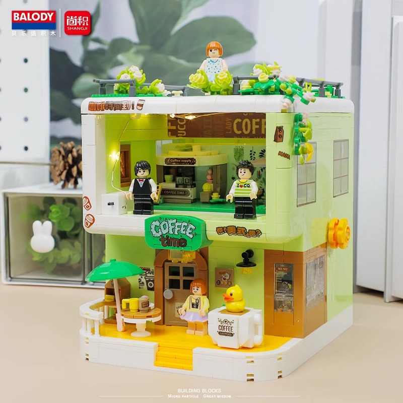 创意咖啡屋街景建筑积木城市模型成人生日礼物儿童男女孩益智玩具