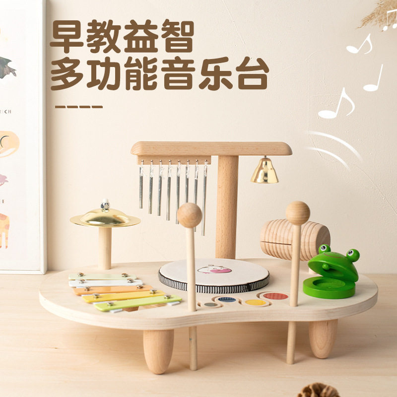 跨境儿童打击乐器木制多功能音乐台木质响板奥尔夫早教音乐玩具