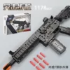 Товары от 草莓牛奶加冰