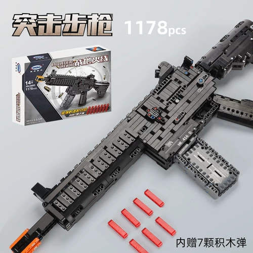 Lego, винтовка высокой сложности, конструктор, игрушка для мальчиков, можно запускать, автоматическая стрельба