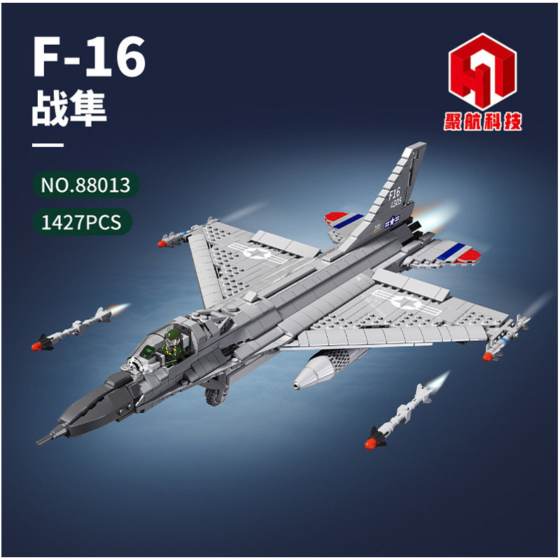 聚航88013航空系列F-16战凖模型儿童拼装拼插小颗粒积木玩具