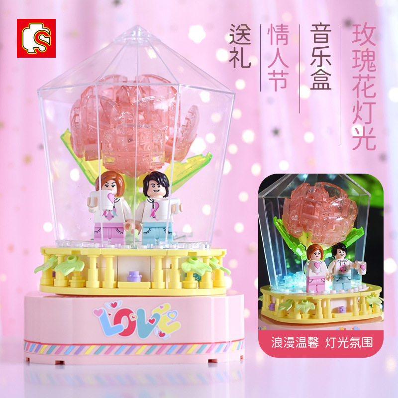 森宝街景系列-玫瑰花方块音乐盒601154儿童拼插小颗粒积木玩具