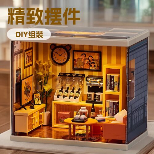 迷你拼装小屋DIY微缩模型手工摆件儿童益智玩具奶茶咖啡家居场景