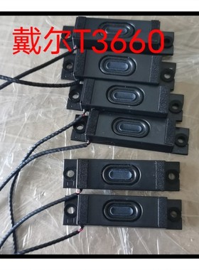 全新戴尔 T3660 T3680 喇叭 Precision 工作站喇叭 0F06FX  现货