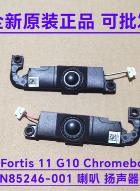 惠普HP Fortis 11 G10 Chromebook N85246-001电脑 内置 喇叭 1G2