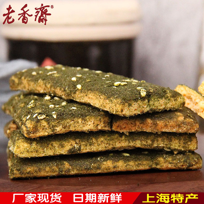 上海特产老香斋苔条饼香酥海苔小麻花咸味传统糕点心零食500g包装在类目 零食/坚果/特产, 糕点/点心, 传统糕点中 - 来自Buy2taobao.com提供专业的淘宝代购服务