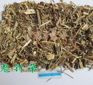 中药材鬼针草500g市场批发鬼针草鬼针草茶新鲜三叶鬼针草干货