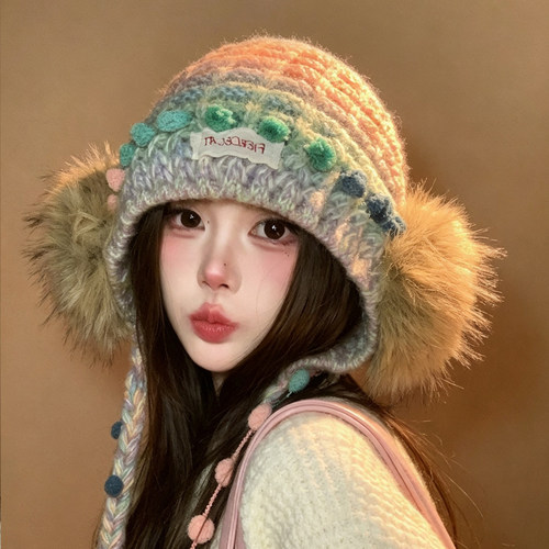 韩系渐变针织护耳毛线帽女秋冬