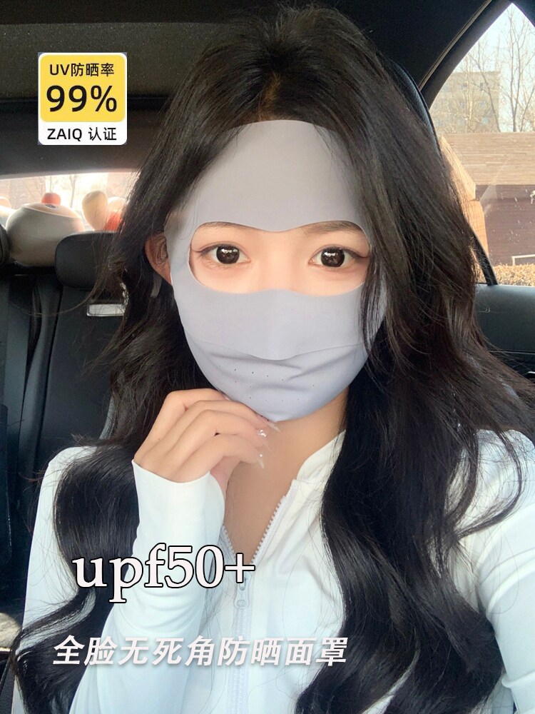 SUMMER ICE SILK FULL FACE SUNSCREEN FACE MASK WOMENS SUNSHADE BREATHABLE MASK UV PROTECTION FACE KINI DRIVING THIN FACE MASK