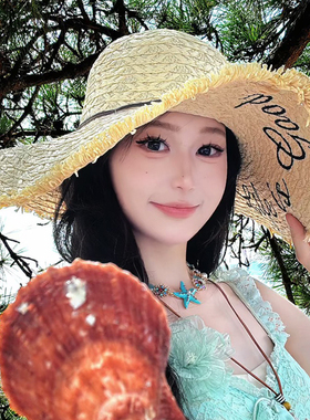 2026新款法式字母草帽女春夏季海边度假风遮阳防晒大帽檐沙滩帽子