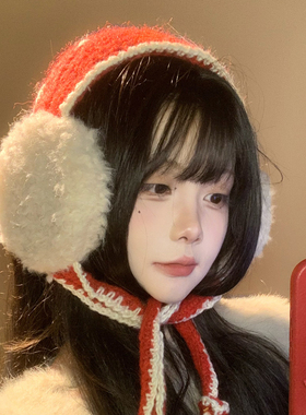 韩系红色毛绒撞色锁边护耳罩女冬