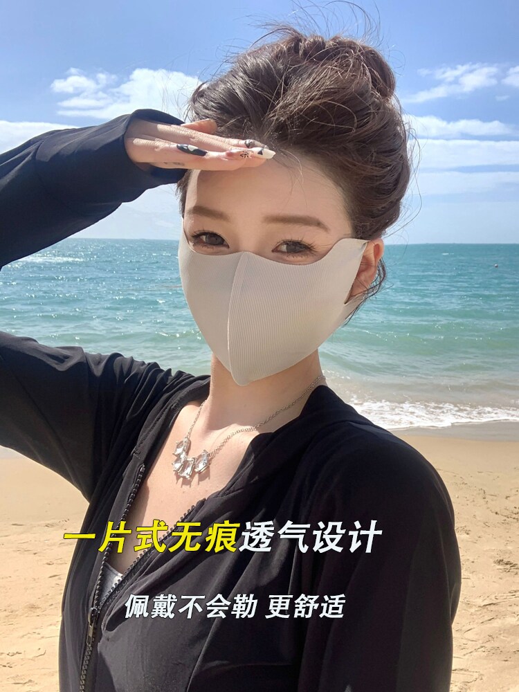 DRIVING EYE PROTECTION SUNSCREEN MASK FOR WOMENS SUMMER ANTI-ULTRAVIOLET ICE SILK FULL FACE SUNSHADE FACE MASK PROTECTIVE BREATHABLE MASK