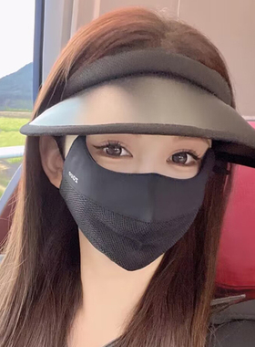 防晒帽子女春秋uv防紫外线骑车晚晚同款空顶遮脸太阳帽夏季遮阳帽