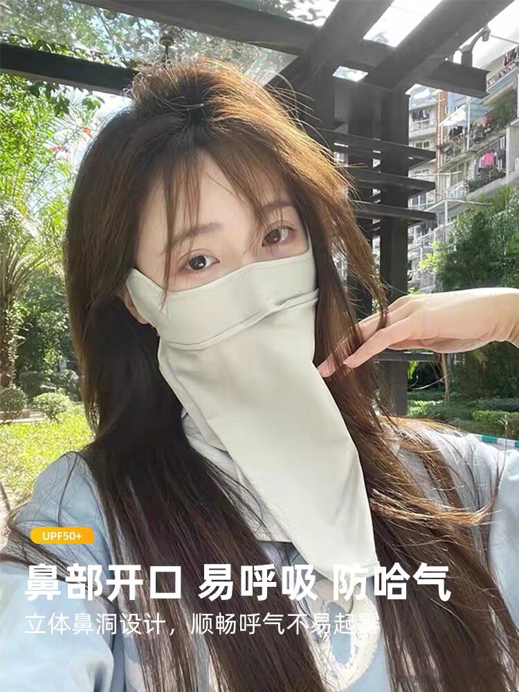 SUMMER SUNSCREEN MASK FULL FACE WOMENS NECK SUNSCREEN VEIL MASK INTEGRATED ICE SILK FACE COVER ANTI-ULTRAVIOLET FACE KINI