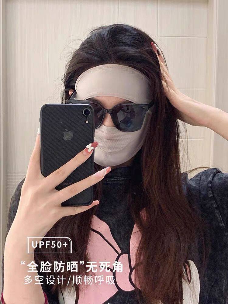 FACE GINI FEMALE FULL FACE SUNSCREEN MASK SUMMER UV PROTECTION THREE-DIMENSIONAL THIN FACE MASK DRIVING SUNSHADE ICE SILK MASK
