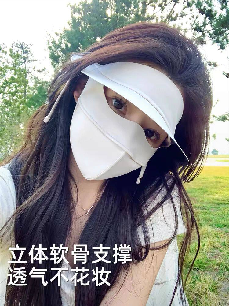 VINYL BRIM SUNSCREEN MASK WOMENS SUMMER ANTI-ULTRAVIOLET HAT INTEGRATED ICE SILK MASK CYCLING SUNSHADE FACE KINI