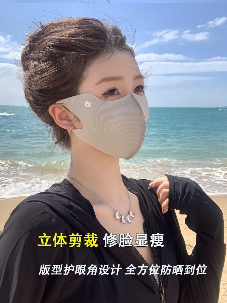 DRIVING EYE PROTECTION SUNSCREEN MASK FOR WOMENS SUMMER ANTI-ULTRAVIOLET ICE SILK FULL FACE SUNSHADE FACE MASK PROTECTIVE BREATHABLE MASK