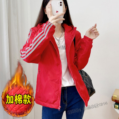 秋冬夹棉棉服大码胖妹妹夹克