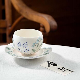 云汀手作蒲公英咖啡杯拉花杯红茶杯