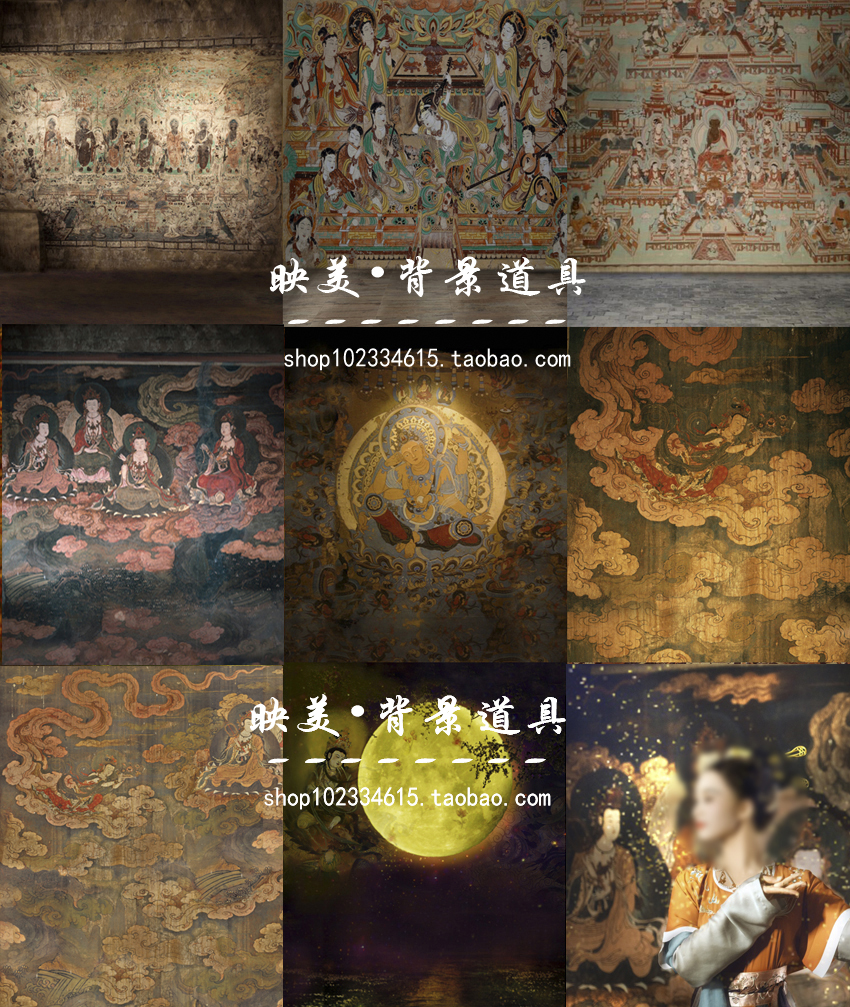 写真背景画多少钱 写真背景画优惠券免费领取 有条鱼