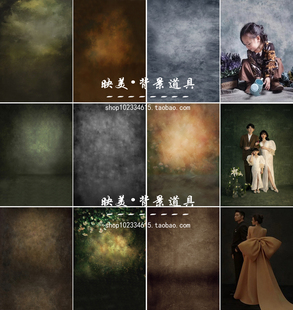 影楼新款梦幻画意仿古油画扎染效果复古全家福主题婚纱摄影背景布