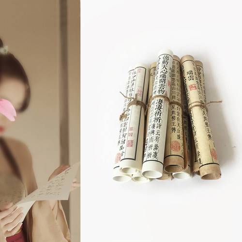 古装汉服汉字拍照道具古风摄影