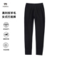 徒步运动300W 美丽诺保暖加厚秋裤 美利奴羊毛打底裤 女户外速干裤