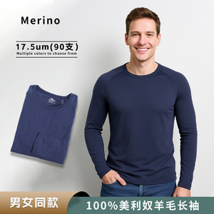 Meilino 美丽奴羊毛美利奴羊毛速干衣户外长袖T恤男crane美丽诺徒步打底衫女运动上衣