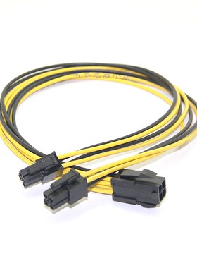 cpu4pin一分二供电线cpu4pin一分二延长线cpu4pin转双4pin转接线