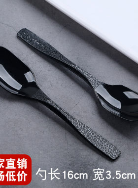 勺子商用一次性单独包装