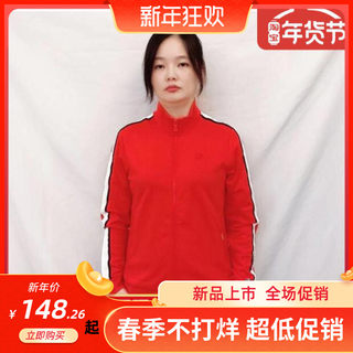 2019秋季新款安踏运动女装休闲舒适运动针织上衣16938718