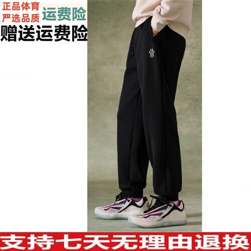 Y安踏凯里·欧文系列丨运动卫裤男士新款美式休闲长裤子172611303