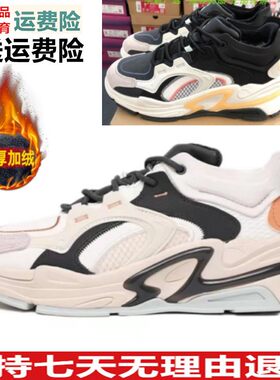 千禧加绒潮流运动休闲棉鞋