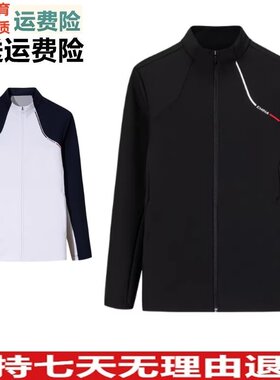 Y安踏综训系列CHN男子针织运动外套2026春新品立领上衣152617714S